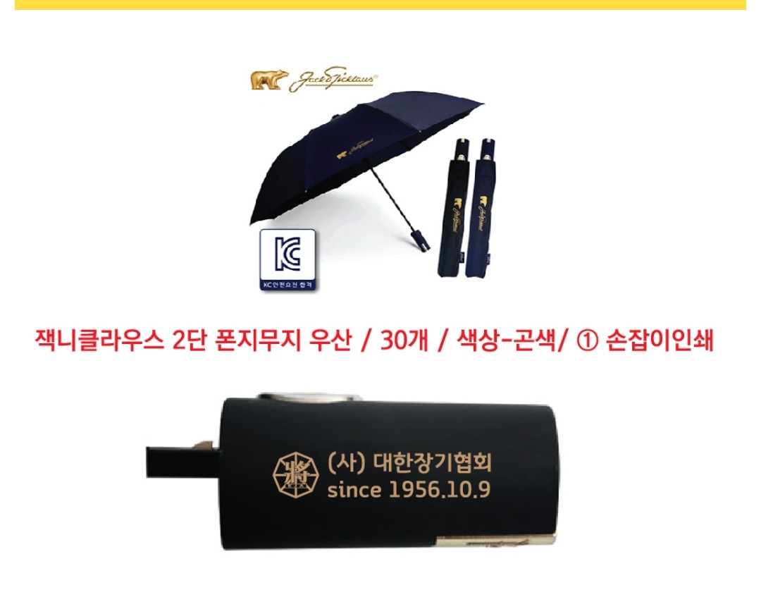Screenshot_20260602_141541_KakaoTalk.jpg
